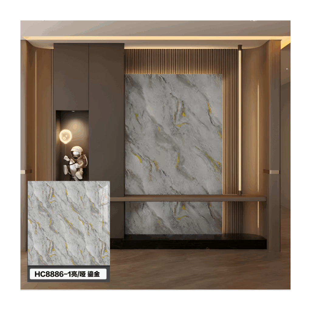 UV Wall Sticker