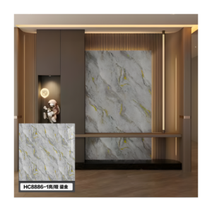 UV Wall Sticker - Image 2