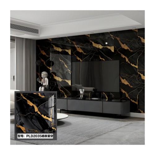 UV Wall Sticker