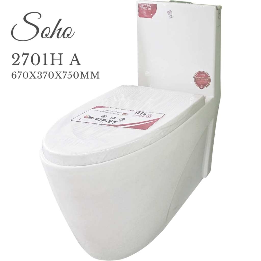 SOHO Water Closet Only
