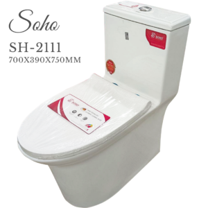 SOHO Water Closet Only - Image 2