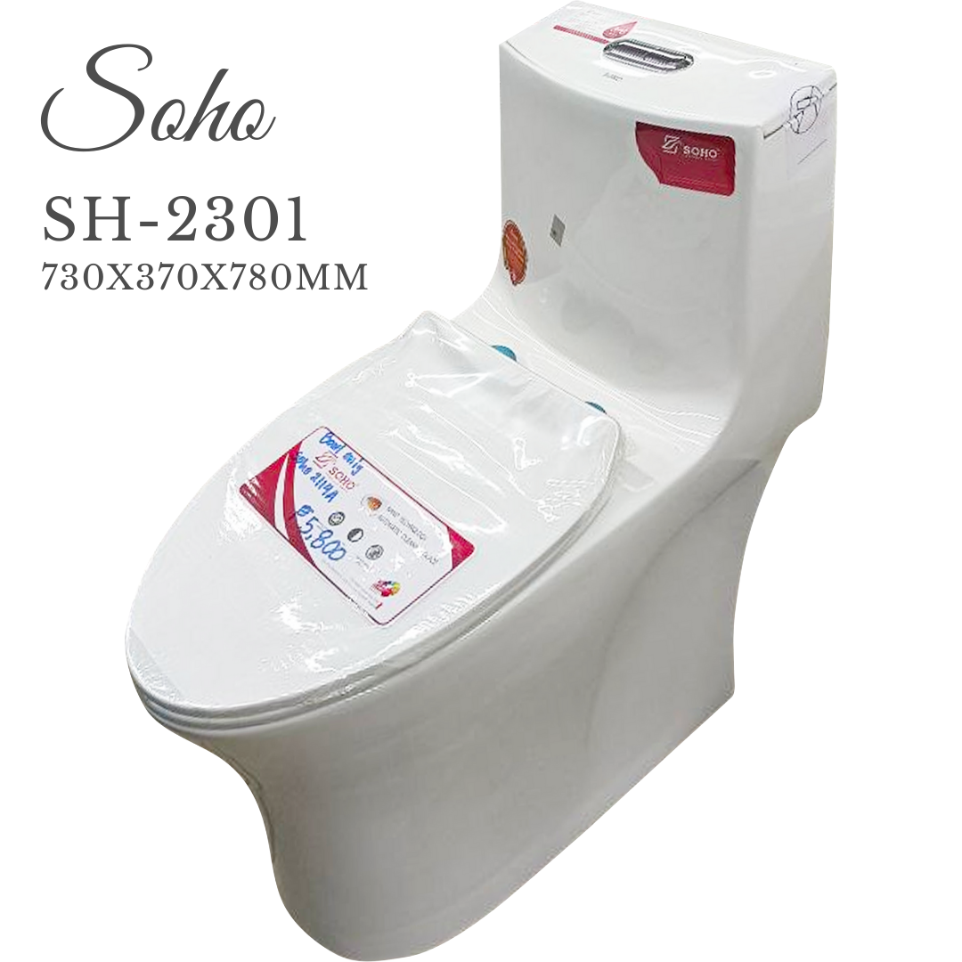 SOHO Water Closet Only - Image 4