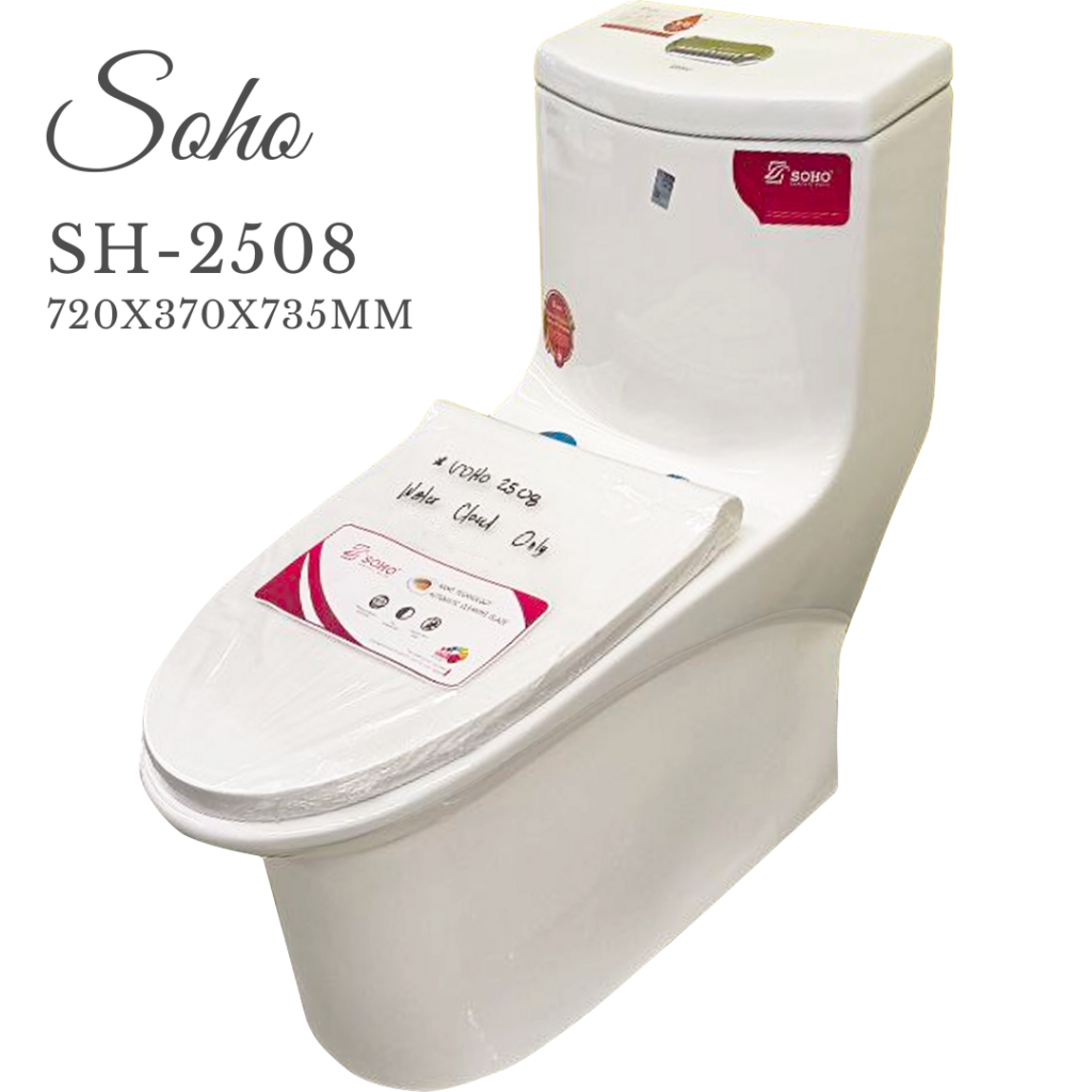 SOHO Water Closet Only