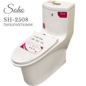 SOHO Water Closet Only - Image 5