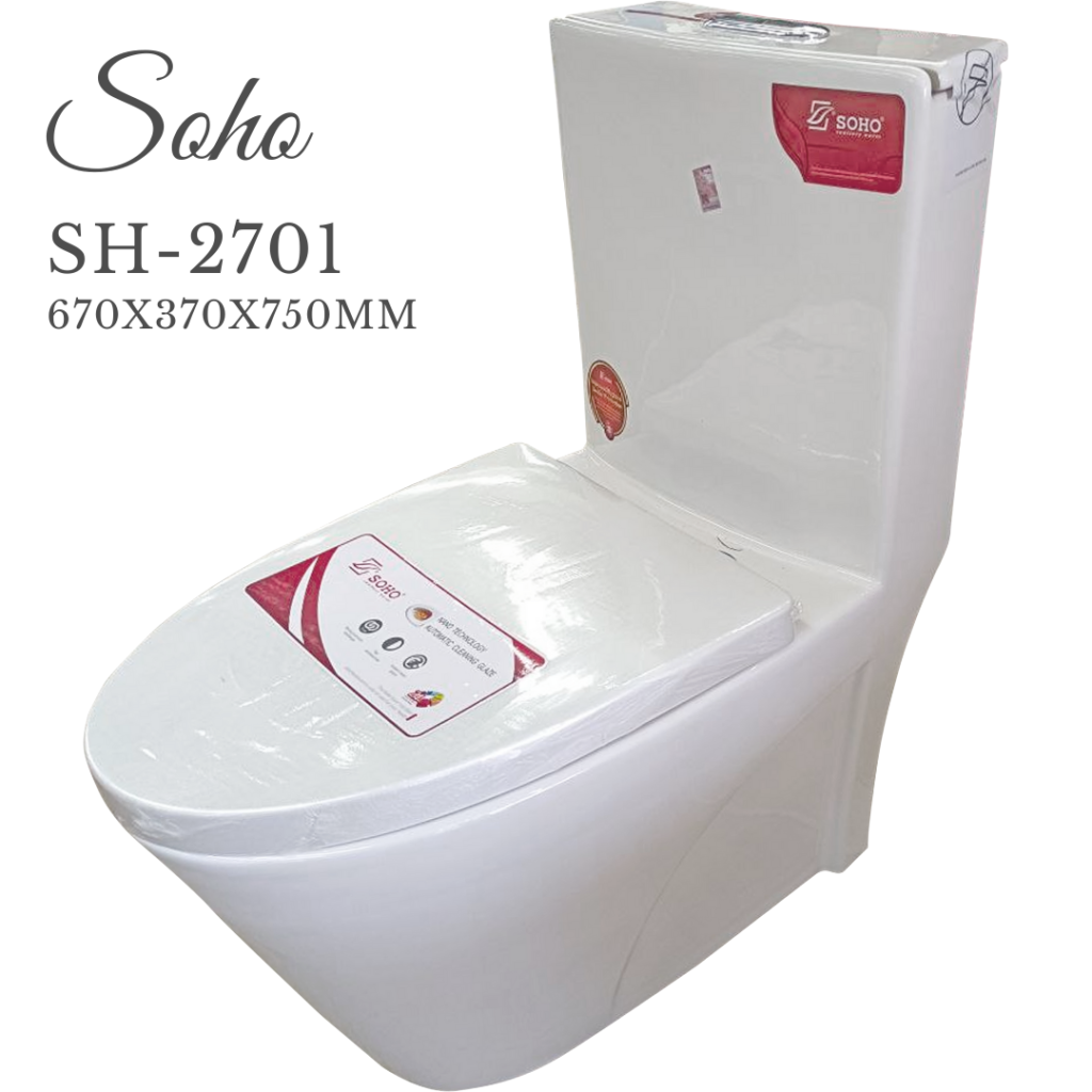 SOHO Water Closet Only