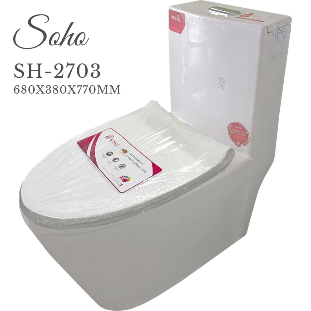 SOHO Water Closet Only
