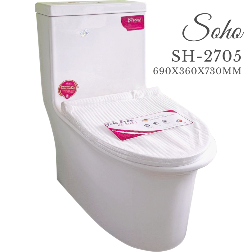 SOHO Water Closet Only