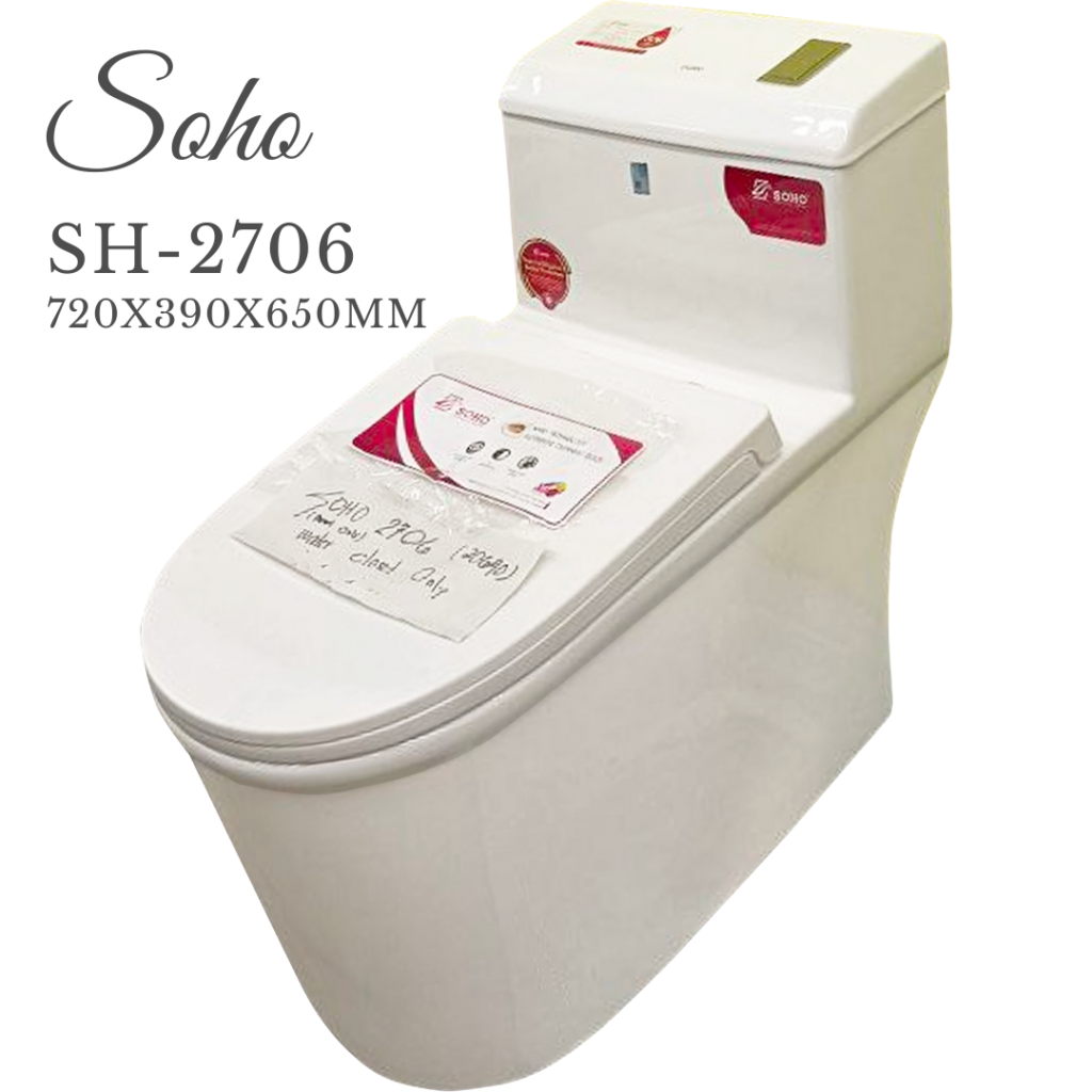 SOHO Water Closet Only