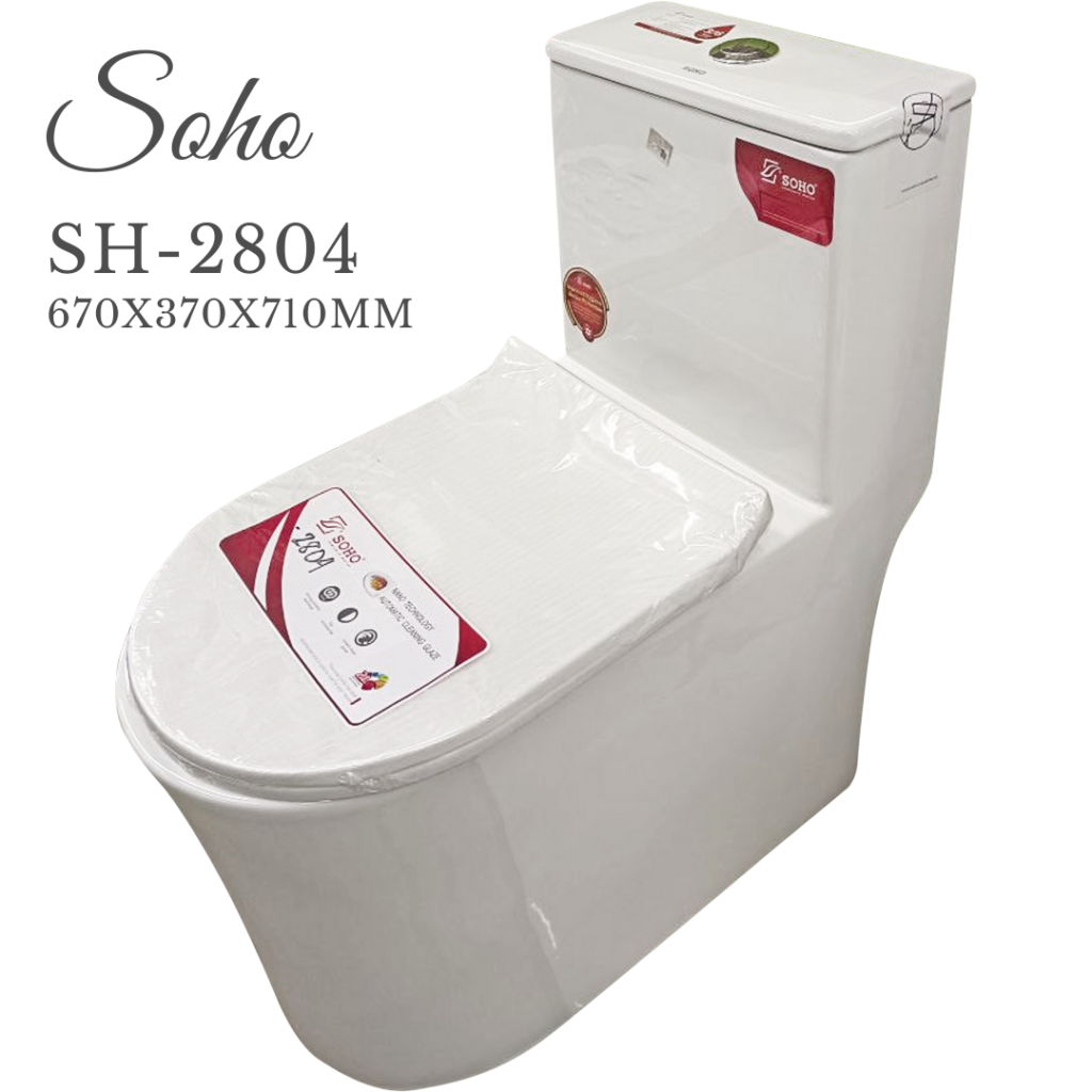 SOHO Water Closet Only