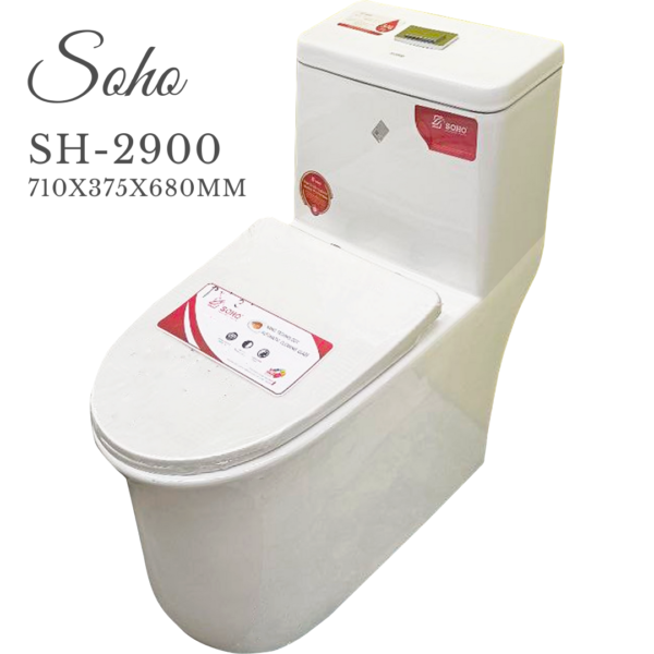 SOHO Water Closet Only