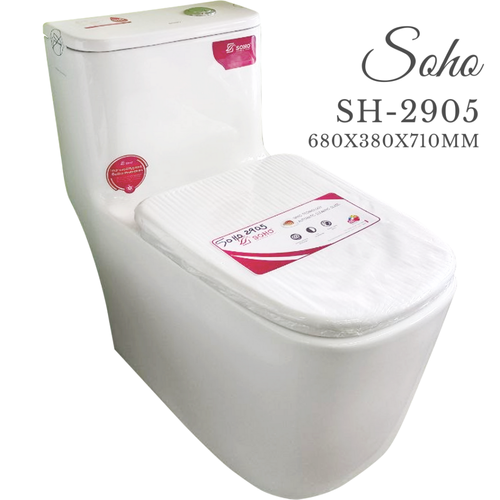 SOHO Water Closet Only