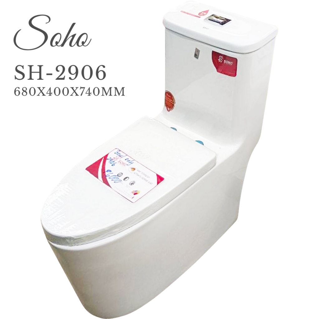SOHO Water Closet Only