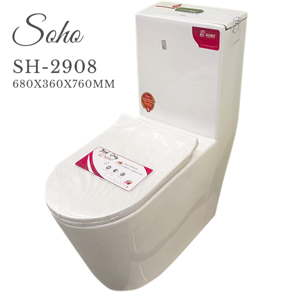 SOHO Water Closet Only