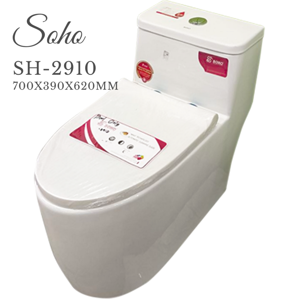 SOHO Water Closet Only