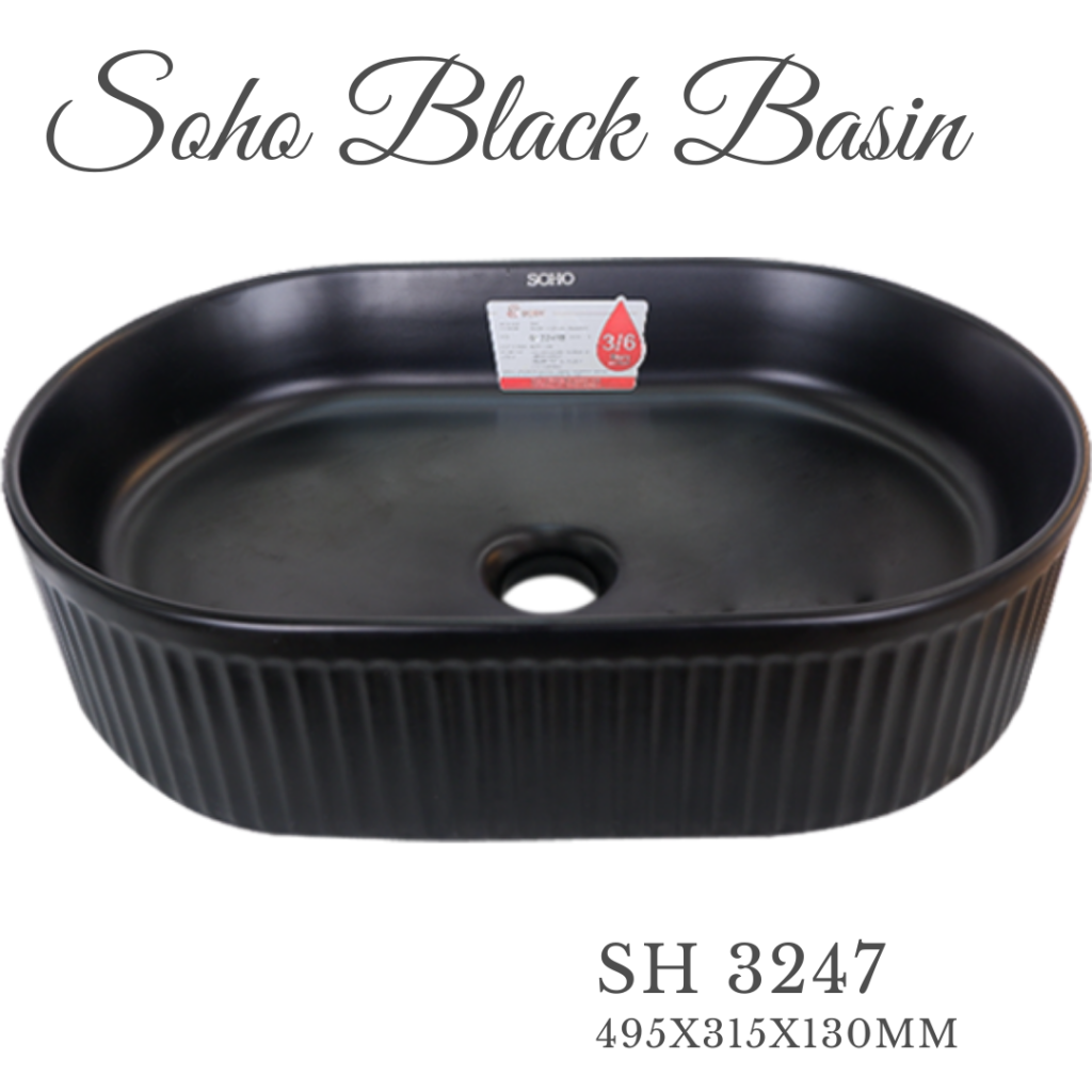 SOHO Artistic Black Basin