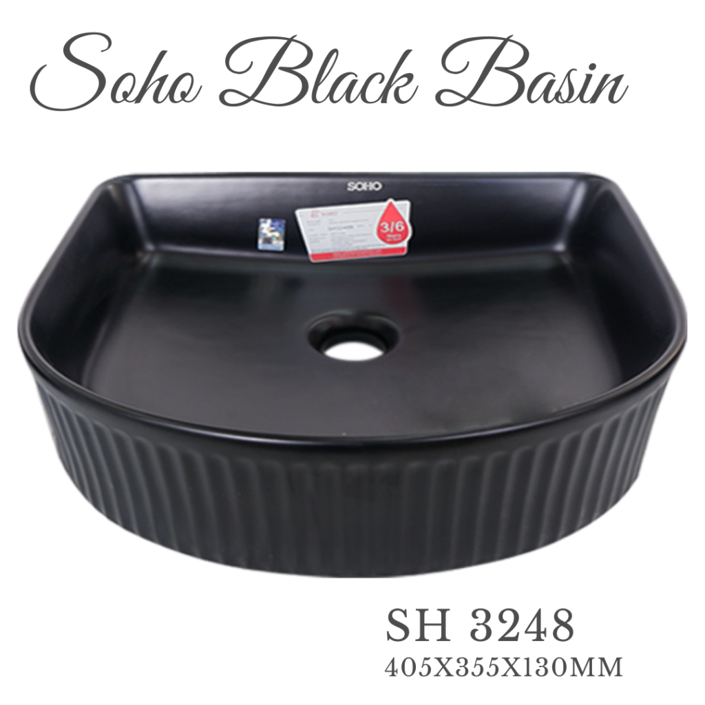 SOHO Artistic Black Basin