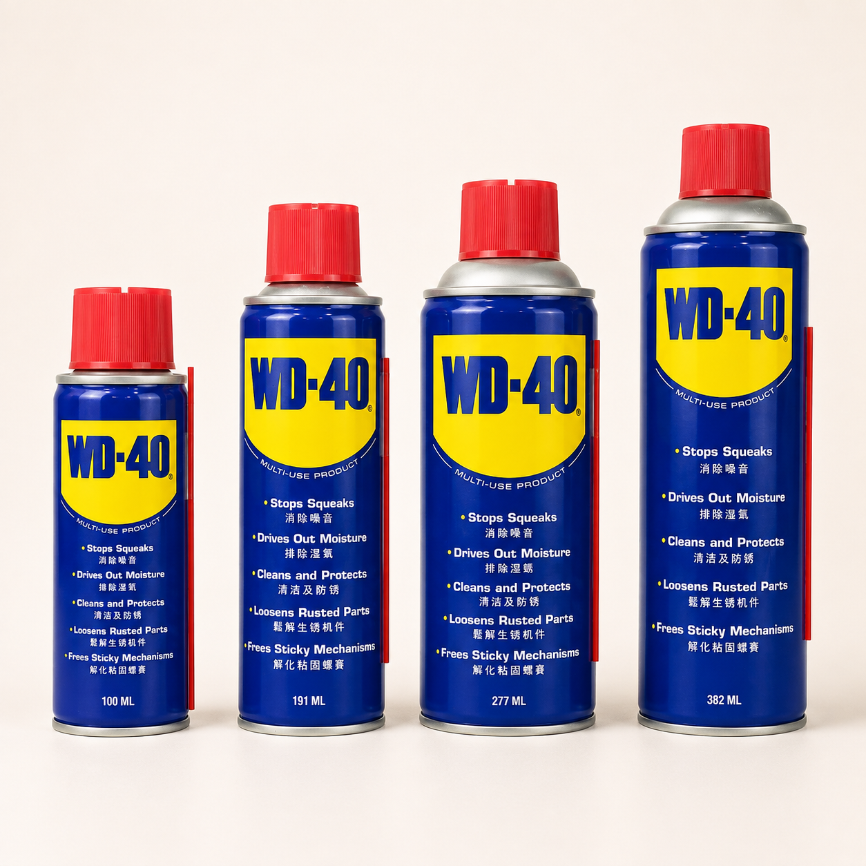 WD-40 Multi-Purpose Lubricant Cleaner - Image 1